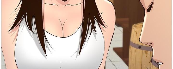 《继女妍希》第216话 第37页