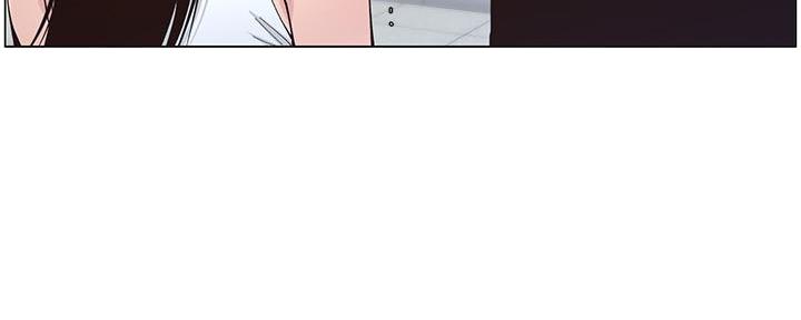 《继女妍希》第216话 第42页