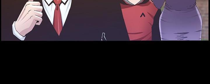 《继女妍希》第216话 第54页