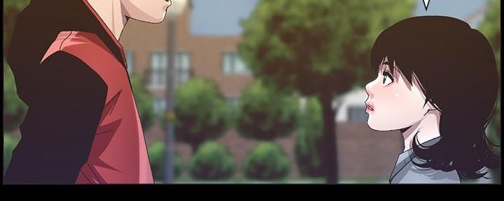 《继女妍希》第216话 第62页