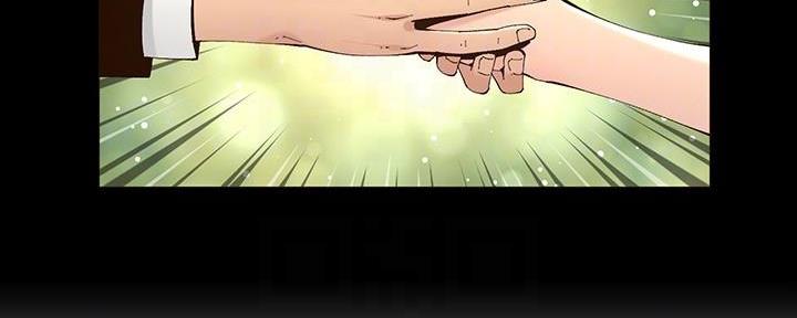 《继女妍希》第216话 第68页