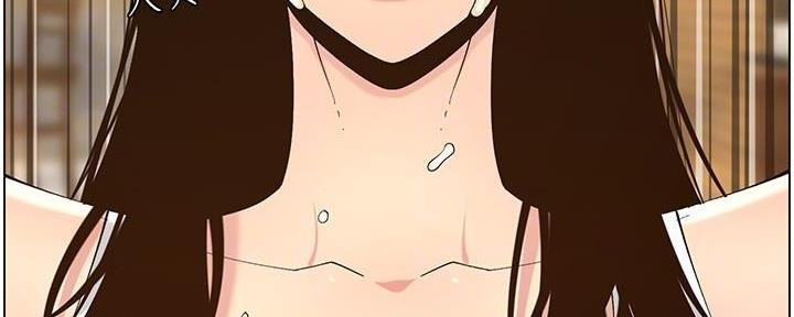《继女妍希》第216话 第77页