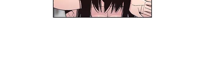 《继女妍希》第216话 第85页