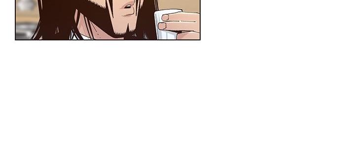 《继女妍希》第217话 第101页