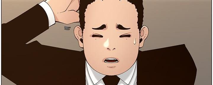 《继女妍希》第217话 第104页