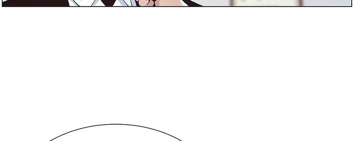《继女妍希》第217话 第109页