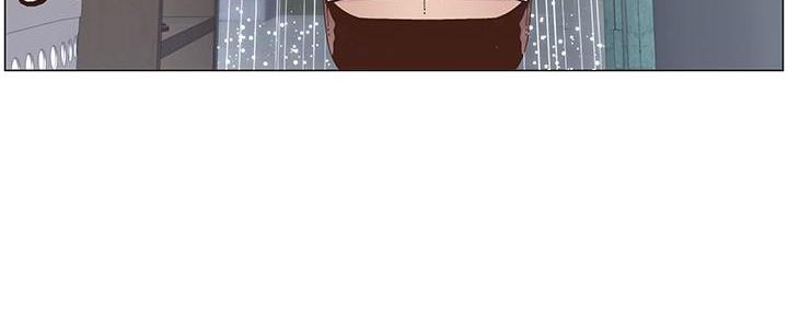《继女妍希》第217话 第12页