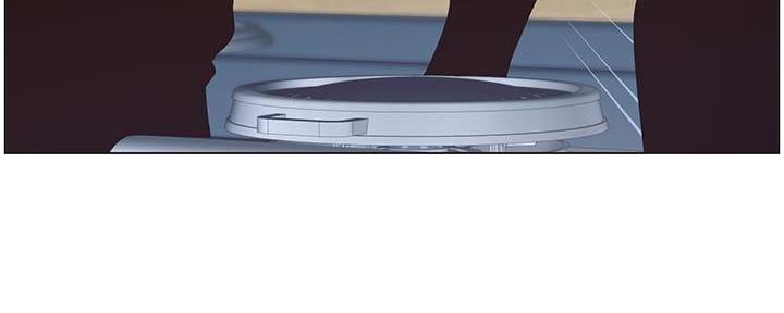 《继女妍希》第217话 第139页