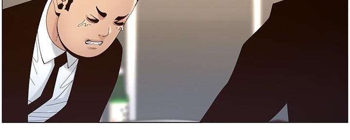 《继女妍希》第217话 第142页
