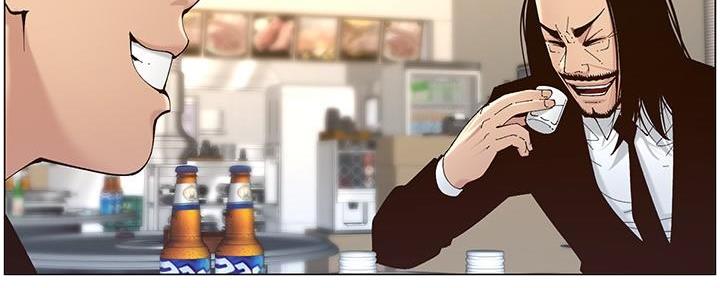 《继女妍希》第217话 第145页