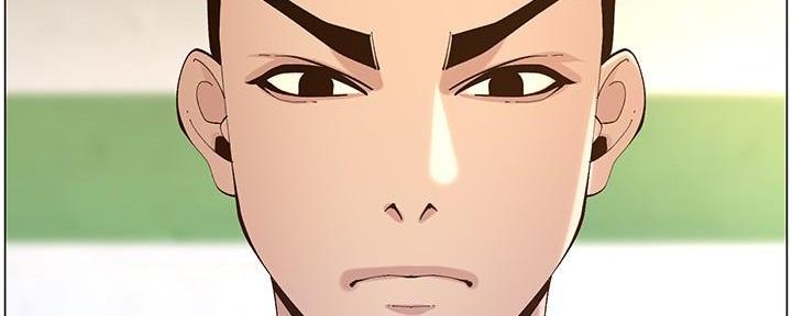 《继女妍希》第217话 第150页