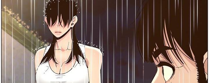 《继女妍希》第217话 第27页