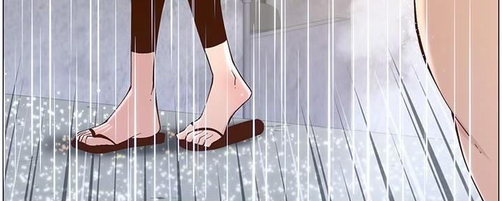 《继女妍希》第217话 第30页