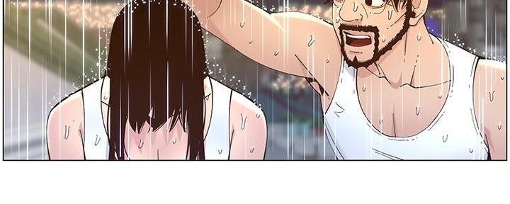 《继女妍希》第217话 第41页