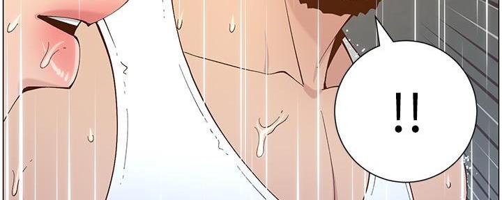 《继女妍希》第217话 第46页
