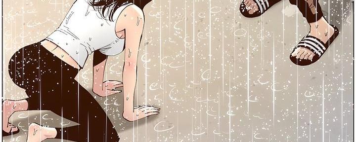 《继女妍希》第217话 第65页