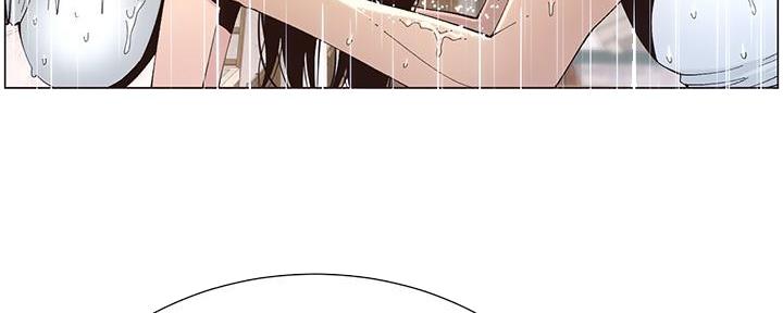 《继女妍希》第217话 第69页