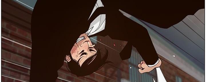 《继女妍希》第219话 第101页
