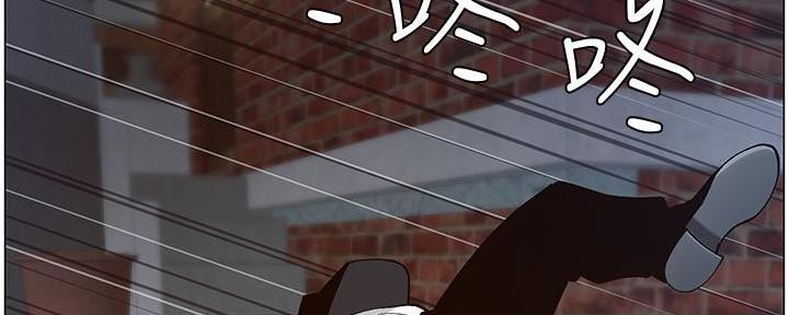 《继女妍希》第219话 第105页