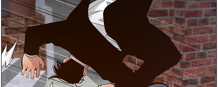《继女妍希》第219话 第106页