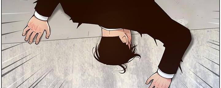 《继女妍希》第219话 第118页
