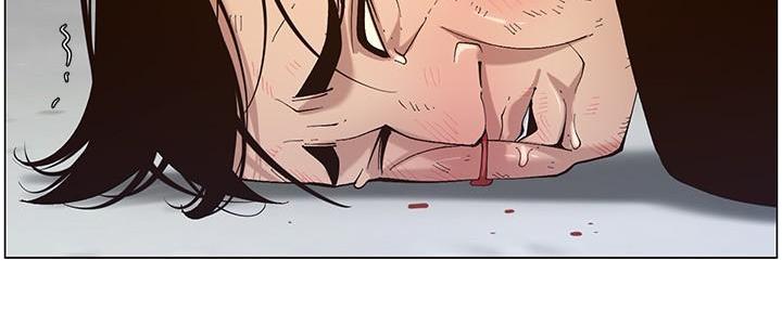 《继女妍希》第219话 第122页