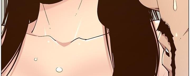 《继女妍希》第219话 第12页