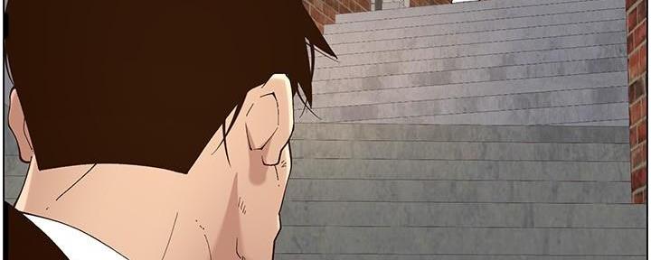 《继女妍希》第219话 第134页