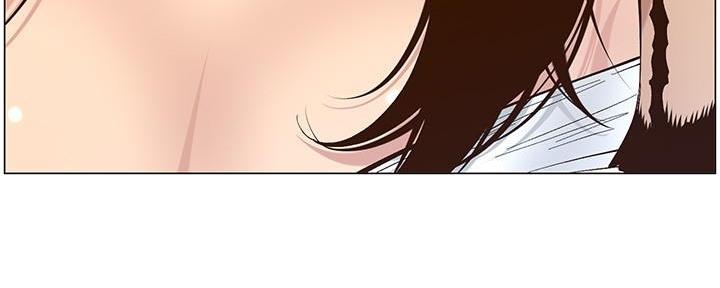 《继女妍希》第219话 第13页