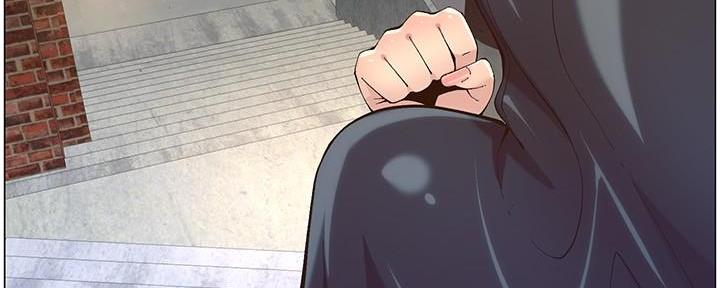 《继女妍希》第219话 第151页