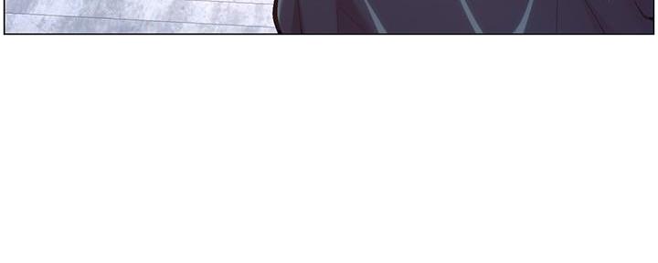 《继女妍希》第219话 第152页