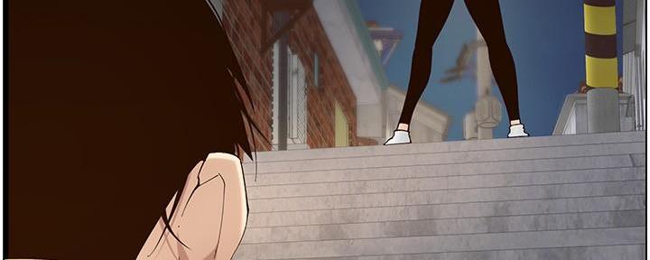 《继女妍希》第219话 第155页