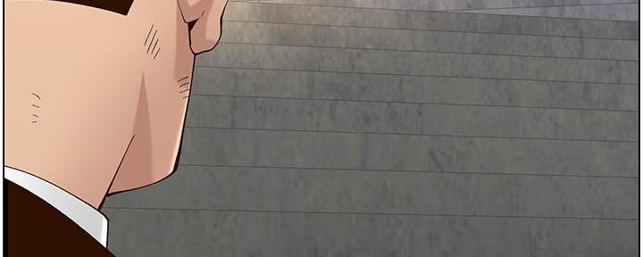 《继女妍希》第219话 第156页