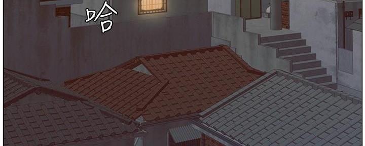 《继女妍希》第219话 第34页