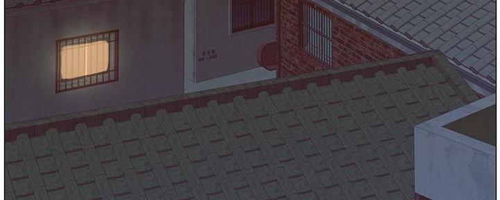 《继女妍希》第219话 第35页