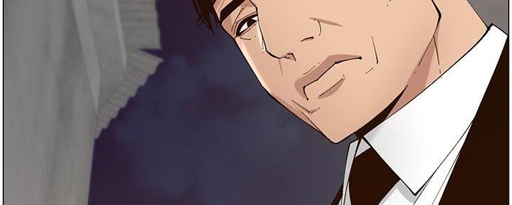 《继女妍希》第219话 第48页