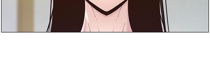 《继女妍希》第219话 第4页