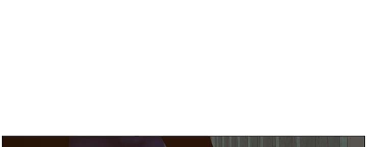 《继女妍希》第219话 第51页