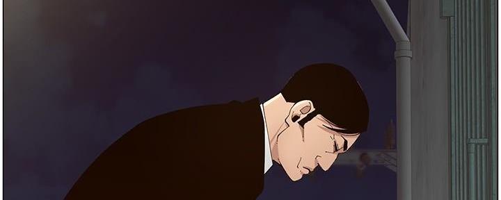 《继女妍希》第219话 第56页