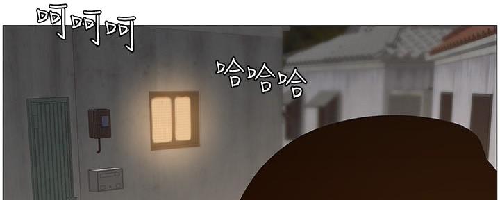 《继女妍希》第219话 第61页