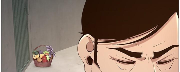 《继女妍希》第219话 第62页