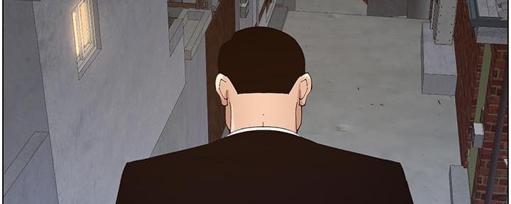 《继女妍希》第219话 第67页