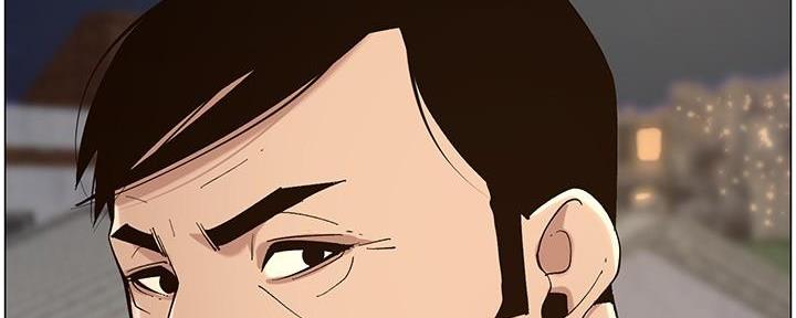 《继女妍希》第219话 第76页