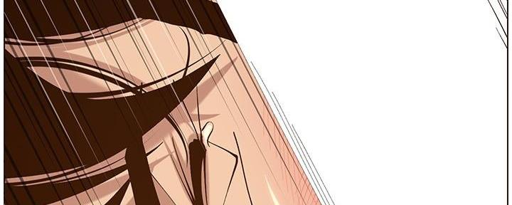 《继女妍希》第219话 第83页