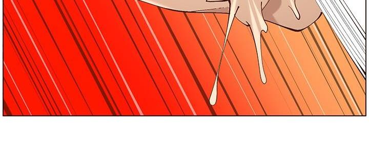 《继女妍希》第219话 第85页