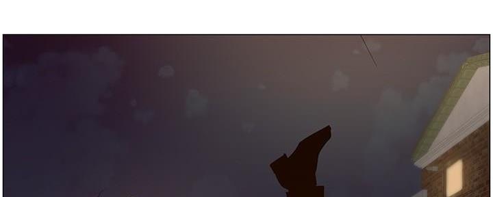 《继女妍希》第219话 第87页