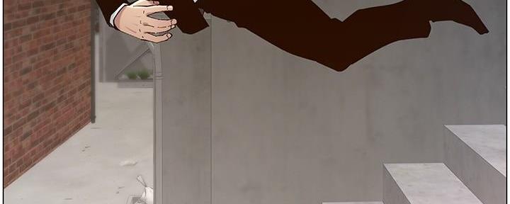 《继女妍希》第219话 第89页