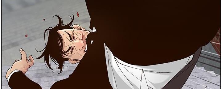 《继女妍希》第219话 第96页