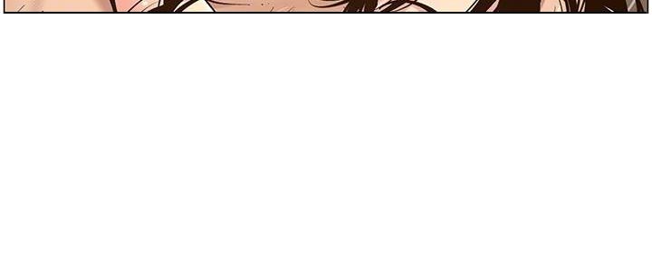 《继女妍希》第218话 第115页