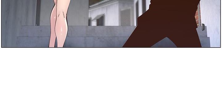 《继女妍希》第218话 第141页